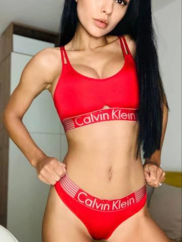 Галина